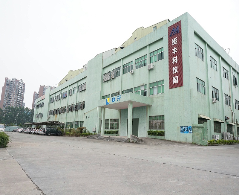 東莞水蜜桃网站在线看金屬