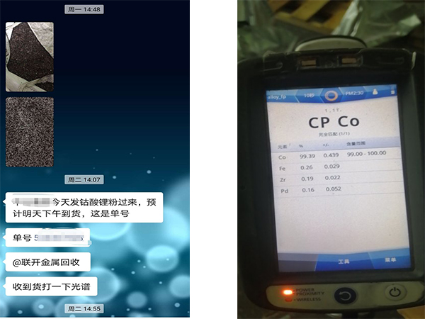 國慶期間回收免费视频91蜜桃