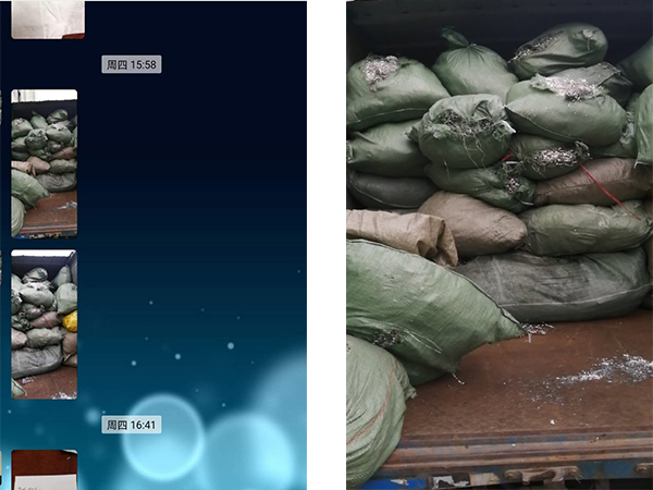 蜜桃视频APP在线免费观看回收現場