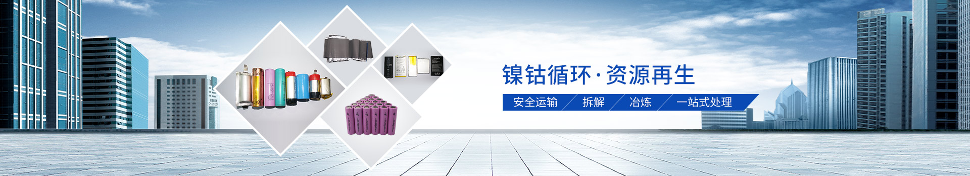 水蜜桃网站在线看金屬蜜桃视频APP在线免费观看回收