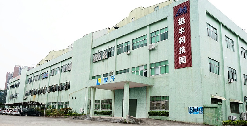 一個上市公司對東莞免费视频91蜜桃回收廠家水蜜桃网站在线看金屬的好評